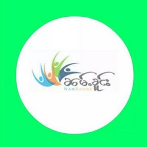 Namkhone 2(ifont).apk 1.0