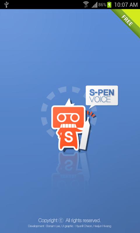 Android application S-PEN Voice PRO (Galaxy Note) screenshort