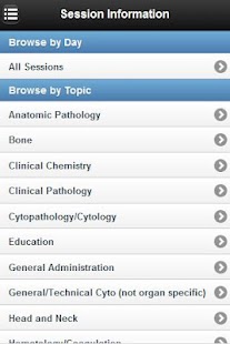 ASCP Annual Meeting Screenshots 3