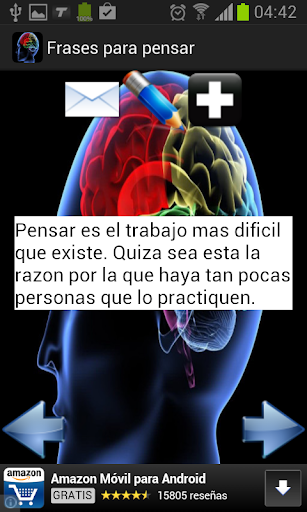 【免費娛樂App】Frases para pensar-APP點子