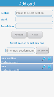 Free Download LearnWords APK for Android