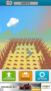 Free The Mowerman APK for Android