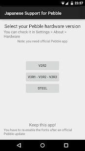 How to mod Japanese Support for Pebble 1.0 apk for bluestacks