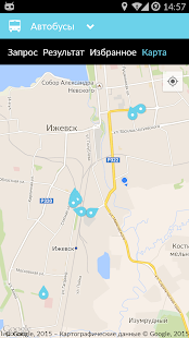 Транспорт Ижевск Screenshots 5