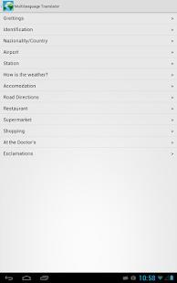 Multilanguage Translator Screenshots 2