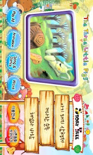 How to install 영어동화-STORY TREE[2+ I] 2.1 apk for android