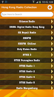 Hong Kong Radio Collection