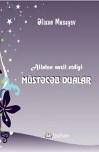 Musteceb Dualar