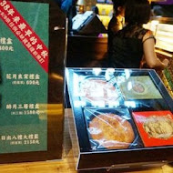 宮原眼科冰淇淋