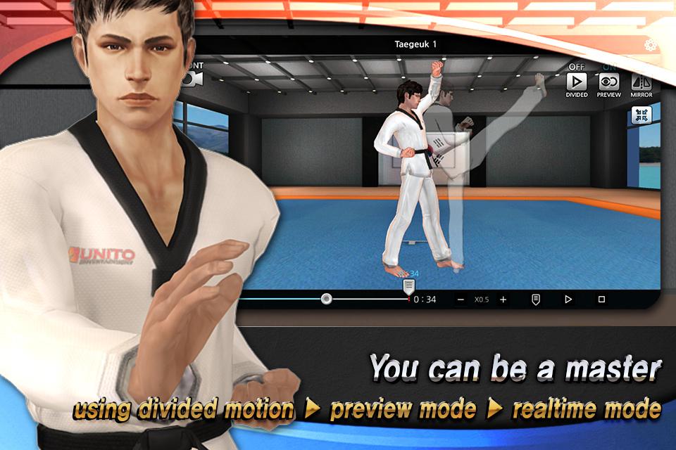 Taekwondo poomsae list