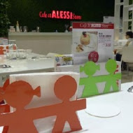 Cafe at Alessi Store