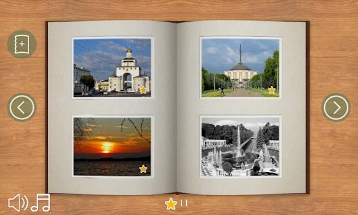 How to mod JigBook Russia 1.5 unlimited apk for laptop