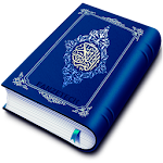 Cover Image of Unduh QURAN KUDUS - Al-Qur'an 1.0.2 APK