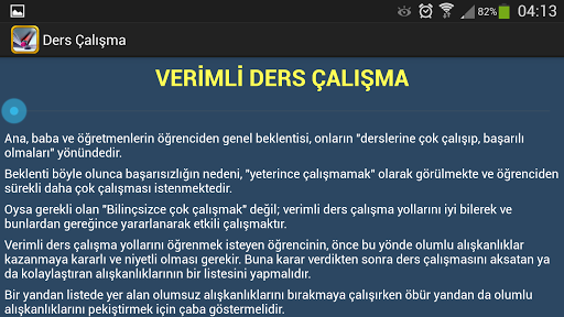 【免費教育App】Ders Çalışma Yöntemleri-APP點子