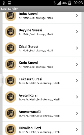 免費下載生活APP|Sesli Kuran Sureleri app開箱文|APP開箱王