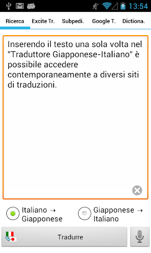 Remove Ads Italian-Japanese