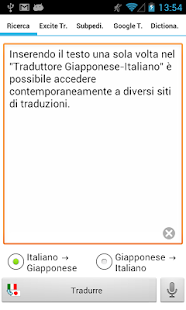 Lastest Remove Ads (Italian-Japanese) APK
