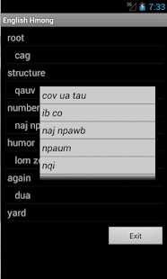 Learn English Hmong Screenshots 14