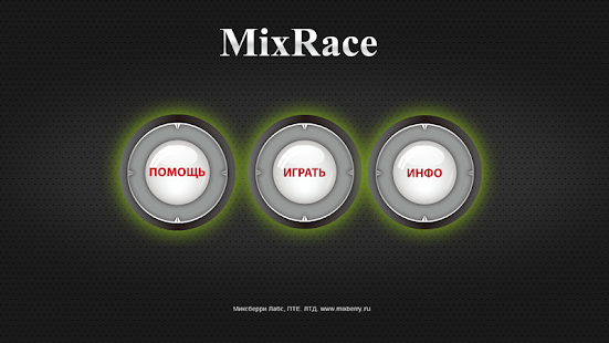 How to get MixRace 1.0.1 mod apk for bluestacks