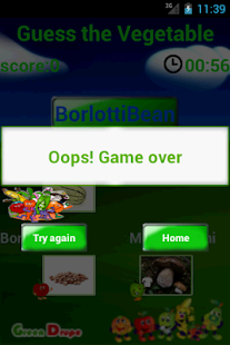 Fruit & Vegetable Quiz Screenshots 4