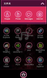 pinkmusic Theme GO Launcher EX - screenshot thumbnail