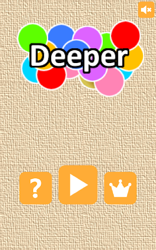 Deeper - ストレス解消暇つぶし連鎖系プチプチゲーム