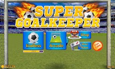 スーパーゴールキーパー - サッカーゲームのおすすめ画像5
