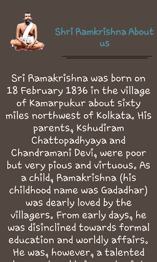 免費下載書籍APP|Shri Ramkrishna Quotes app開箱文|APP開箱王