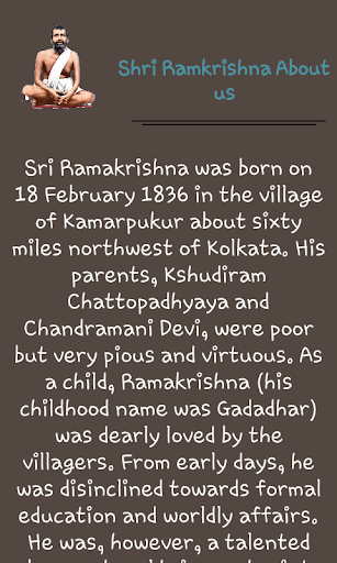 【免費書籍App】Shri Ramkrishna Quotes-APP點子