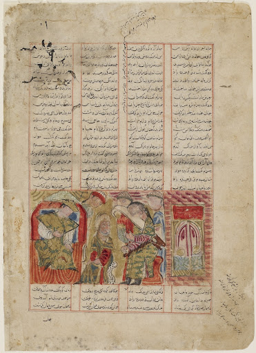 Folio from a Shahnama (Book of kings) by Firdawsi (d.1020); verso: Arzu, the jeweler’s daughter, plays before Bahram Gur; recto: text: Bahram reaches the jeweler's house