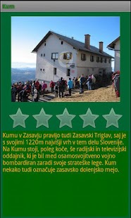 Free Download OrbiPocket.com APK for PC