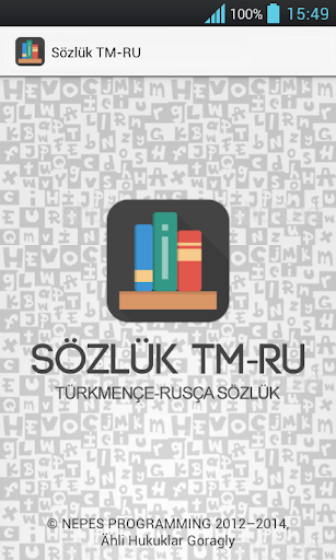 Sözlük TM-RU