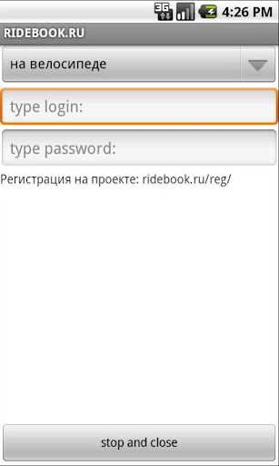 RIDEBOOK.RU