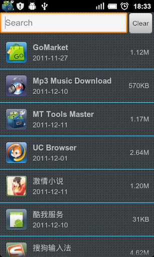 Tools Master(10+ Features) v1.0.7