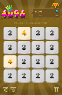How to install Play 4096 1.4 apk for laptop