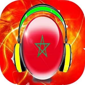 Moroccan radio 1.0