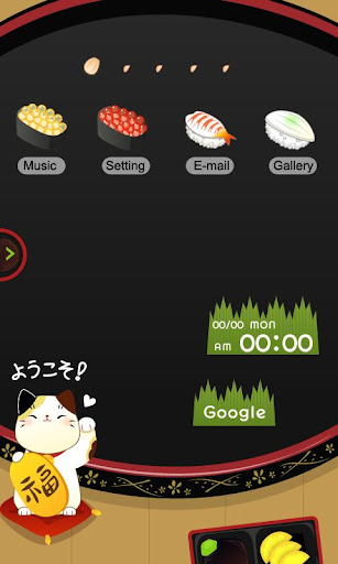 CUKI Theme Cute Sushi Set