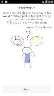Free Download Karmometr APK