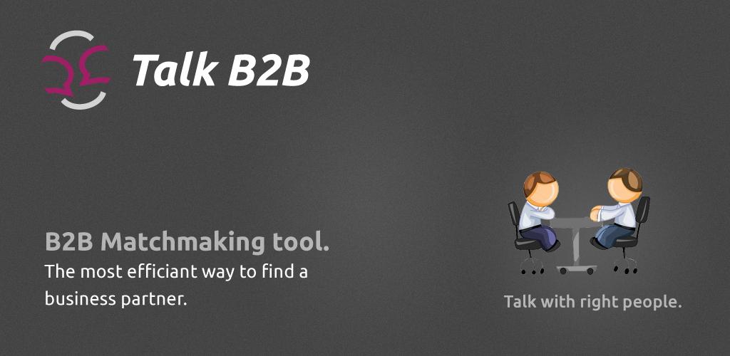 Talk b. Talk b. Talk b. Ассистанс тв. Люди разговаривают.