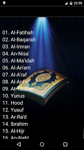 【免費音樂App】ALZAIN MOHAMMAD AHMAD Qur'an-APP點子