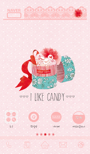 I like candy 도돌런처테마