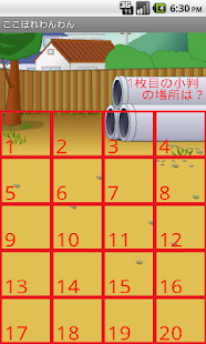 How to get The doggie fall in love here 1.0.0 mod apk for laptop