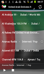How to download United Arab Emirates Radio patch 1.0 apk for pc