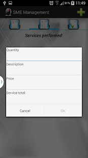 SME Management - screenshot thumbnail