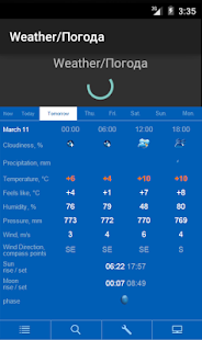 How to download Weather 1.0 apk for laptop
