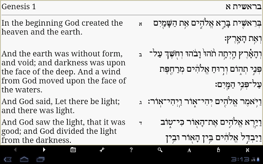 【免費書籍App】Tanach Bible - Hebrew/English-APP點子