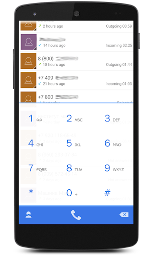 ExDialer New Style