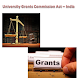 UGC Act, India (Univ. Grants)