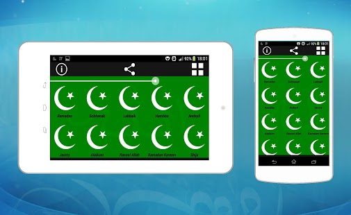 【免費音樂App】Islamic Ringtones-APP點子