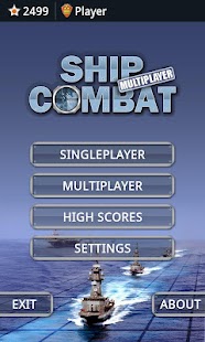 ShipCombat Multiplayer